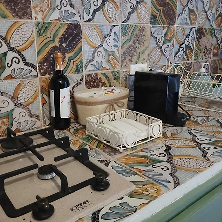 Cortile Di Apartamento