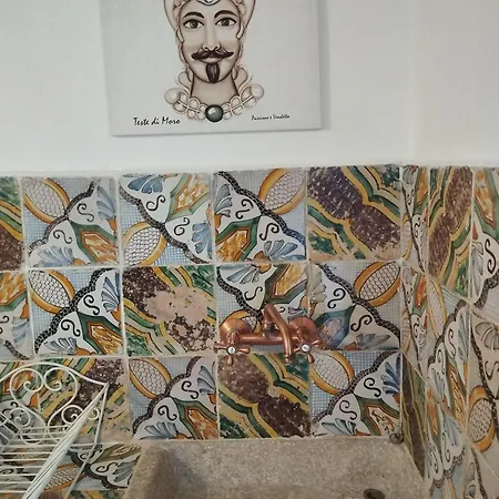 Cortile Di